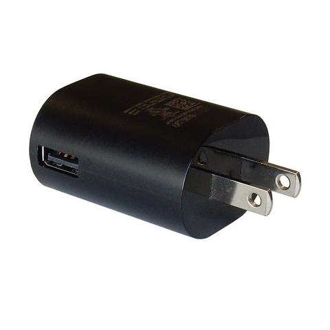 5V 1.5 AMP USB CHARGER 5V 1.5 AMP USB CHARGER