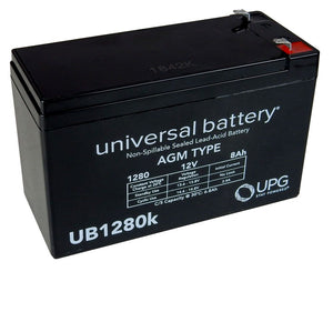 12V 7.5AH LEAD ACID BATTERY